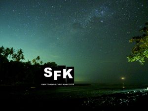 Bali-by-night-surfffoodkulture